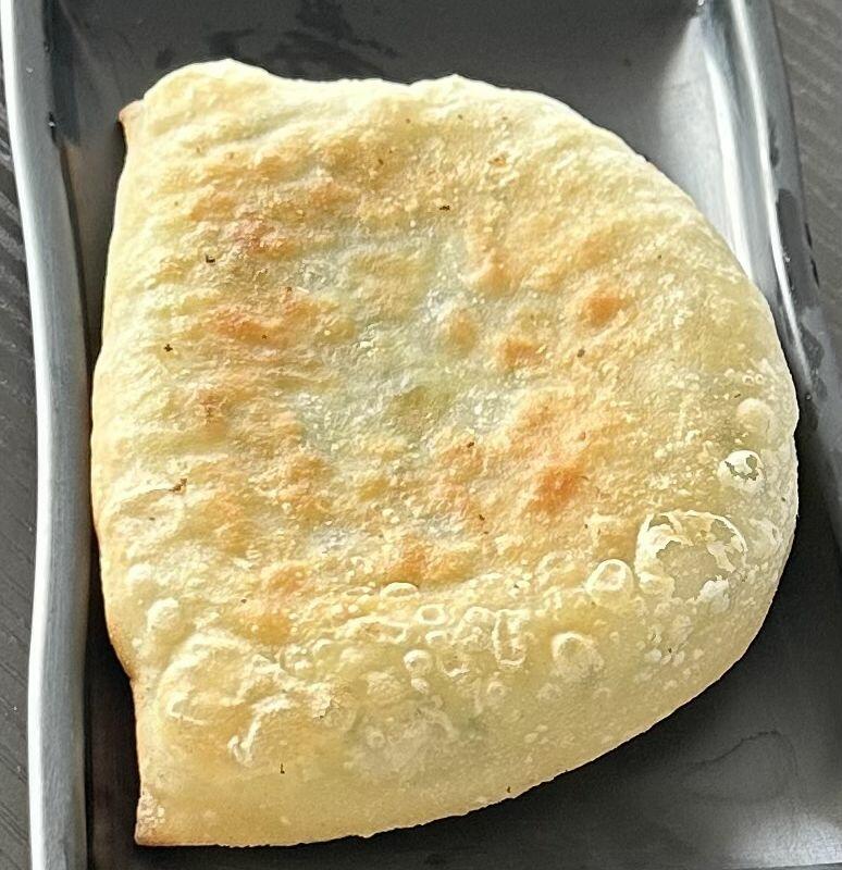 Fried Chinese Leek Dumpling