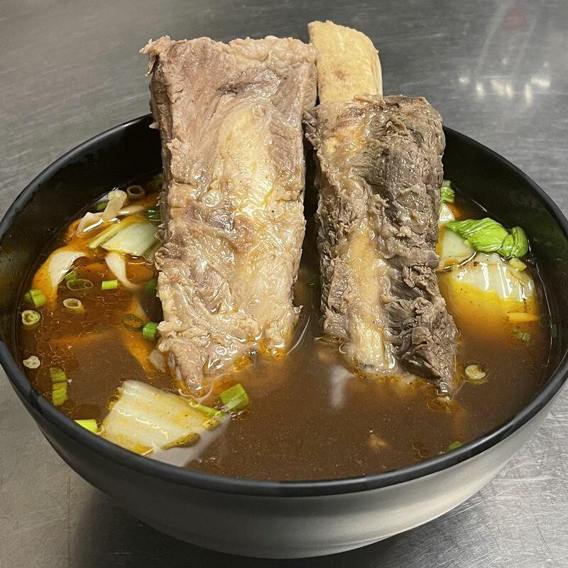 Beef Rib Noodle Soup