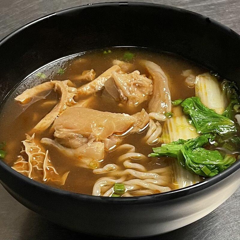 Spicy Stew Tendon & Beef Tripe Noodle Soup