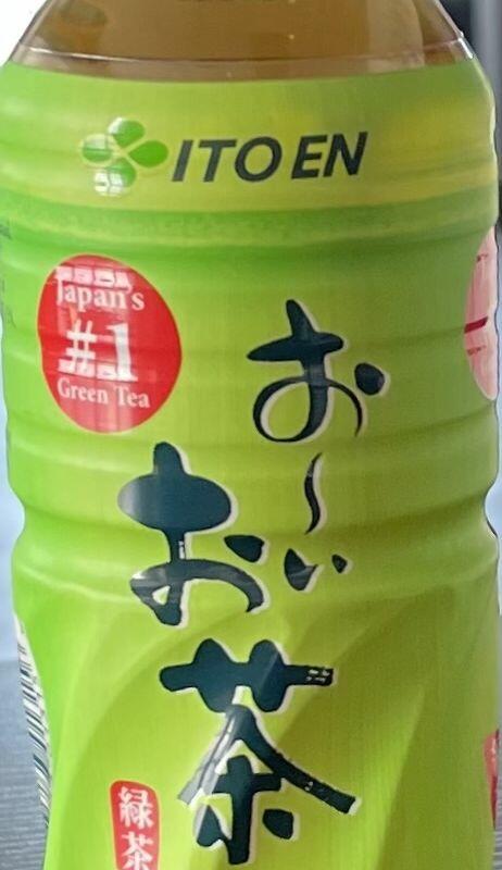 Itoen Green Tea