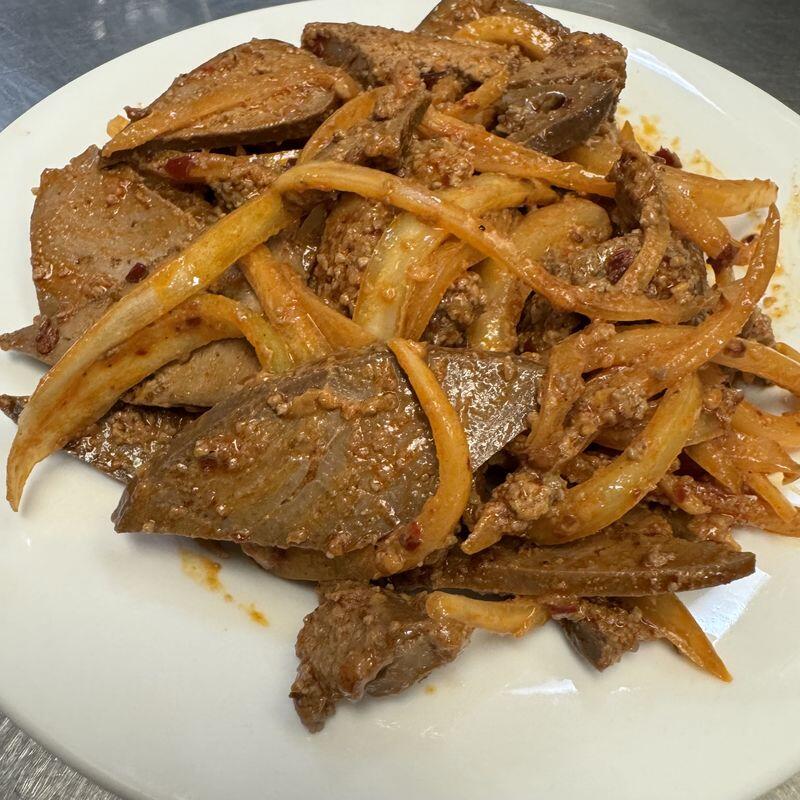 Spicy Pork Liver