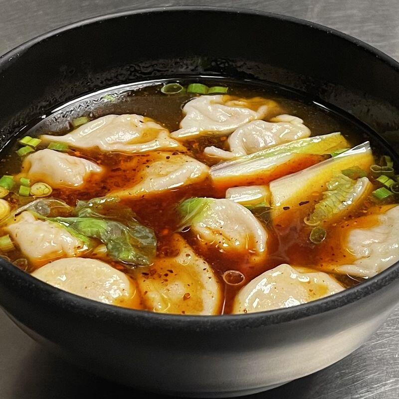 Spicy Beef Dumpling Soup