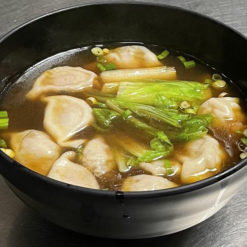 Beef Dumpling Soup