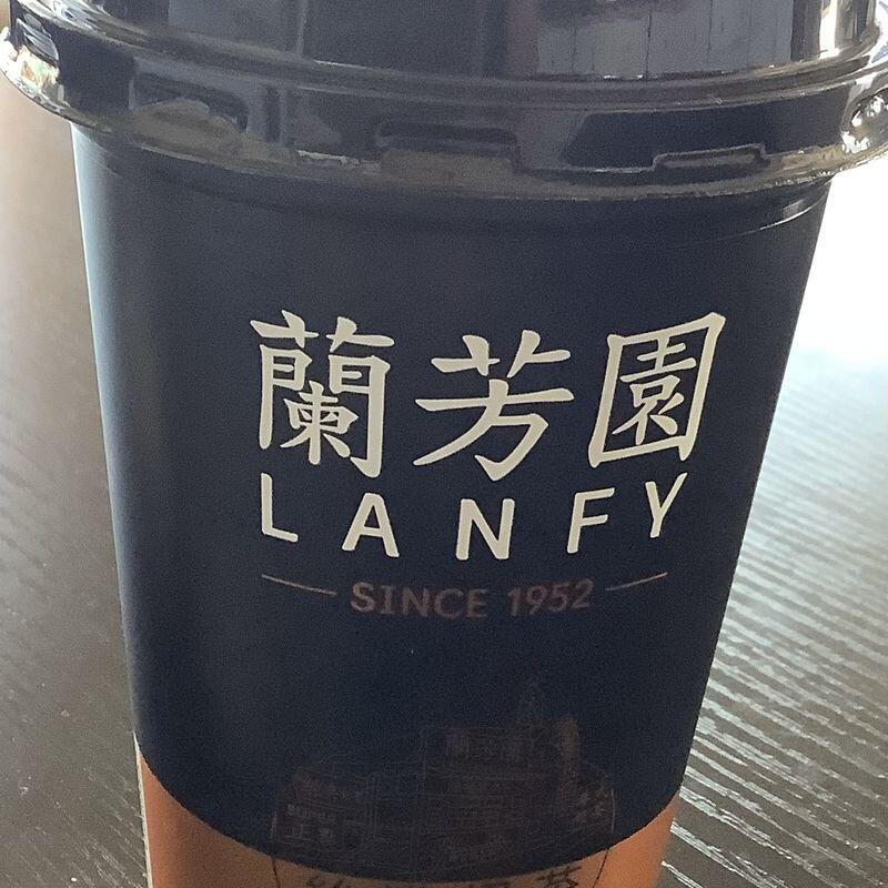 Lanfy Silky Milk Tea