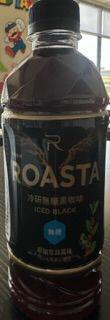Roasta Ice Black Coffee