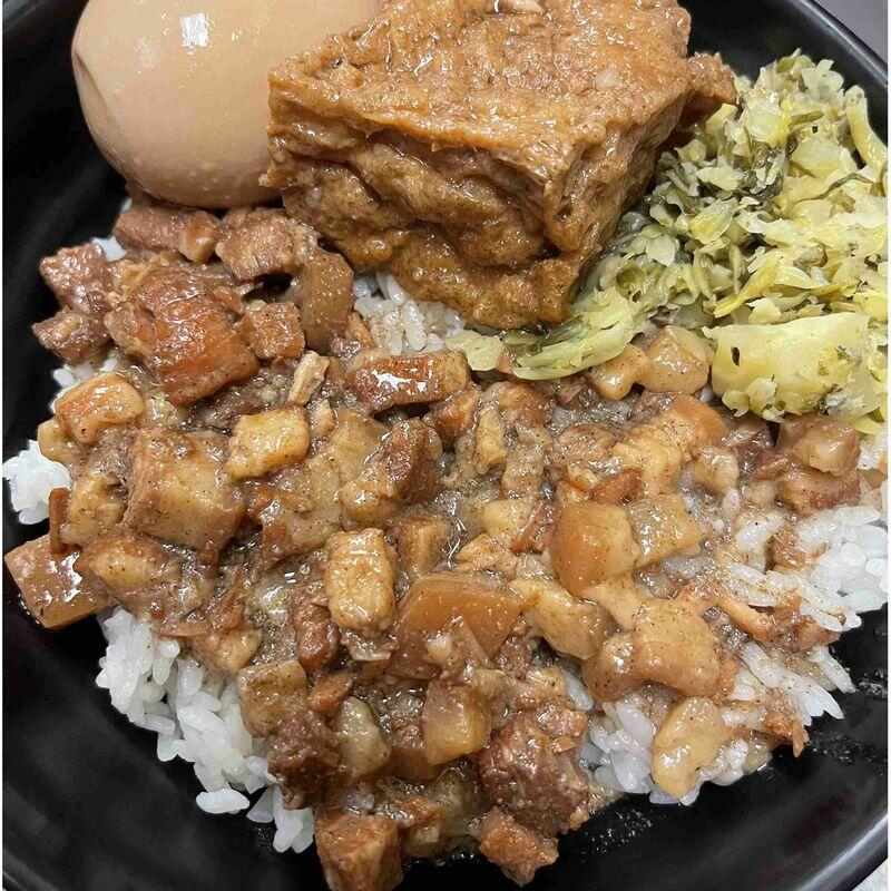 Braised Pork