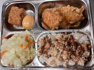 Braised Pork Chop Rice
