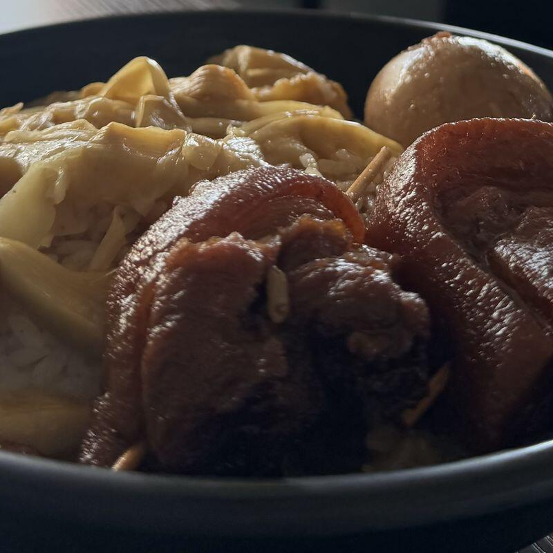 Pork Knuckle Rice